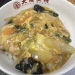 大阪王将 - 料理写真: