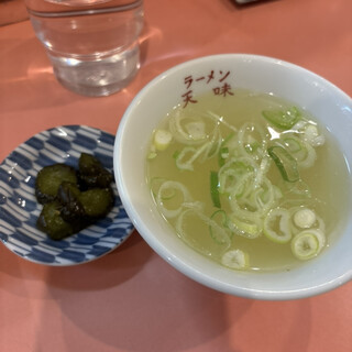 天味_1