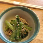 串処　ひで - つき出し