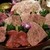 焼肉 コギヤ