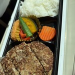 イーション - 料理写真:
