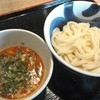 讃岐うどん 源八