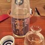 日本酒のめるとこ - 