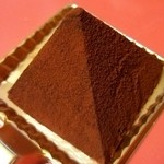 Jejehawai - チョコレートピラミッド