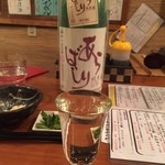 日本酒のめるとこ - 