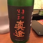 日本酒のめるとこ - 