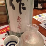 日本酒のめるとこ - 