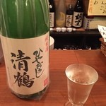 日本酒のめるとこ - 