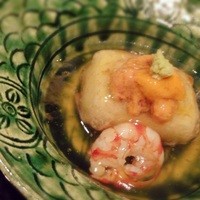 帰燕 - 