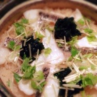帰燕 - 
