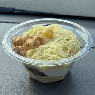 和菓子処 三松堂_0