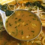 空と大地のトマト麺 Vegie  - 【2015年05月】しそカレー味のスープアップ。