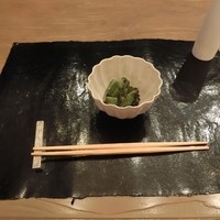 HIGASHIYA GINZA - 