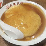 大阪王将 - 料理写真: