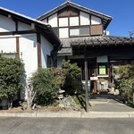 くりもと