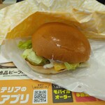 ゼッテリア - 料理写真: