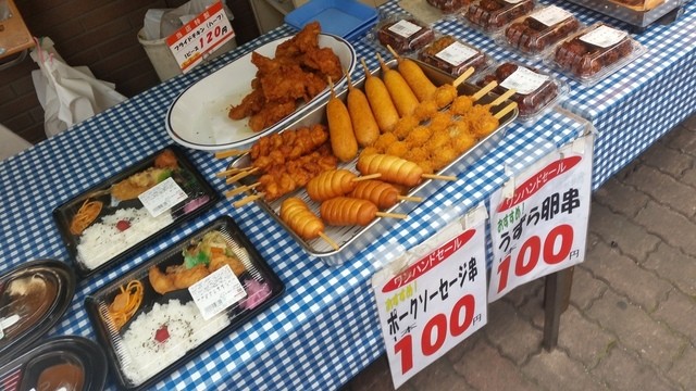 孤独のグルメ で紹介された砂町銀座 充実のランチの買い物 ｔｖでは紹介されていないお店もたくさんあって楽しい By なまらうまい アンデス 大島 コロッケ フライ 食べログ