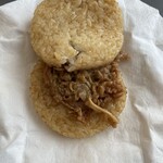業務スーパー - 料理写真:ライスバーガー焼肉168円
