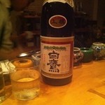 酒亭 沿露目 - 【2015年6月】