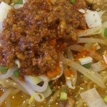 麺の極 はなみち - 辛濃味噌（ワルフザケ・アップ）