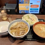吉野家 - 料理写真: