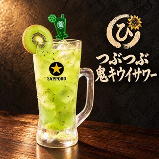 ひまわり_1