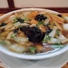 横濱飯店