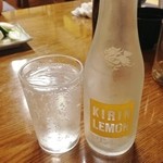 小島家 - キリンレモン