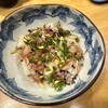 榛名