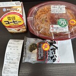 デイリ-ヤマザキ - 料理写真: