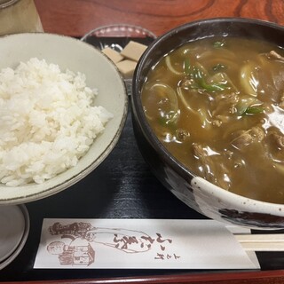 上七軒 ふた葉 _0