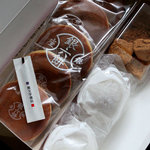 銀座甘楽 銀座本店