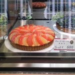 Dolci di Frutta NAGAO - 