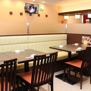 すしざんまい_1