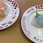 スシロー - 料理写真: