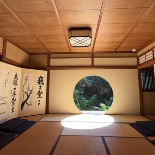 点心庵_2