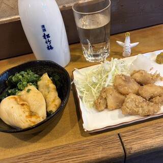酒蔵 石松_1
