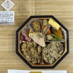 たごさく - 料理写真: