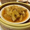 大家好