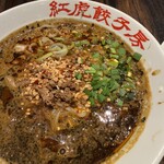 紅虎餃子房 - 料理写真: