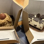 スターバックスコーヒー - 料理写真: