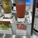 ベジテリア - ドリンク写真: