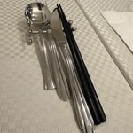 Restaurant 信 - 