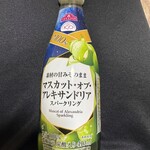 まいばすけっと - ドリンク写真: