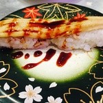 Heiroku Sushi - 