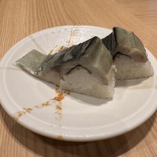 梅丘寿司の美登利_1