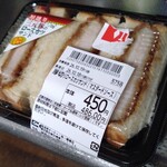 OK - 料理写真: