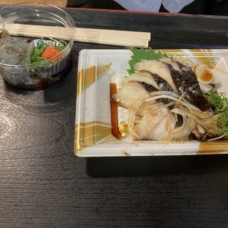 珍味堂_0
