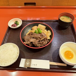 三嶋亭_0