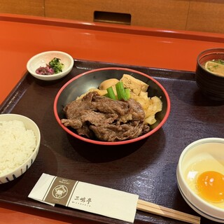 三嶋亭_1